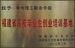 BTE365所有网址