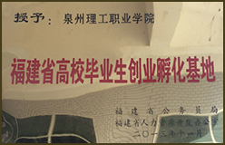 BTE365所有网址