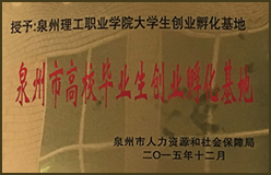 BTE365所有网址