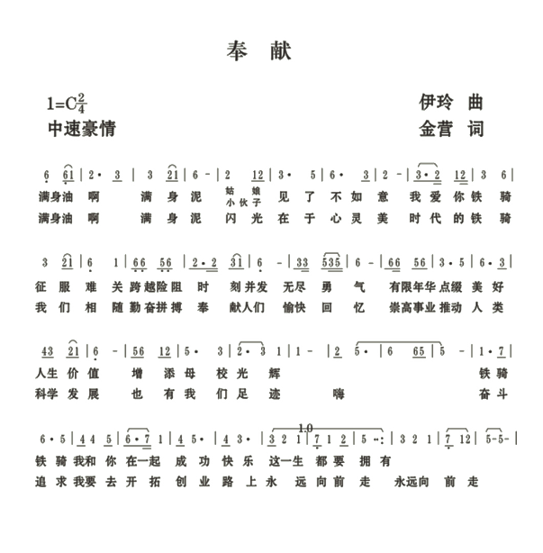 BTE365所有网址