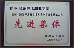 BTE365所有网址