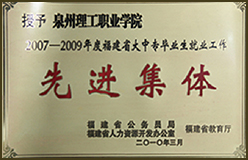 BTE365所有网址