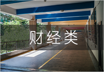 BTE365所有网址