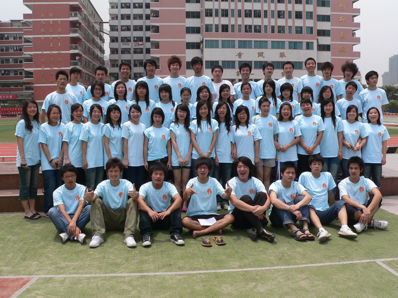 7f23ae01fad66e8d199415ef5935cfaa.JPG