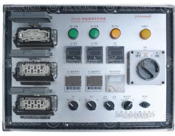 TXCK型温度调节控制箱