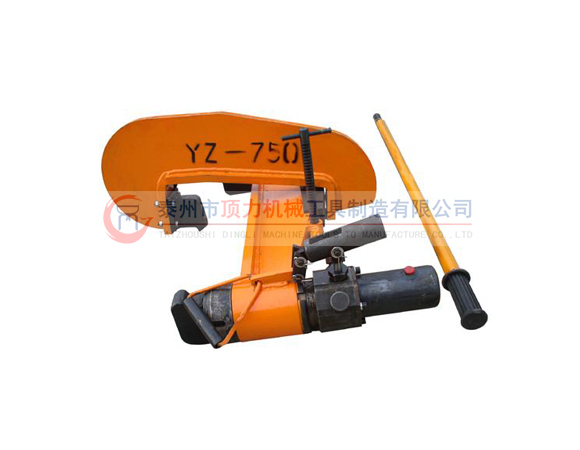 YZ-750Ⅱ型液压直轨器