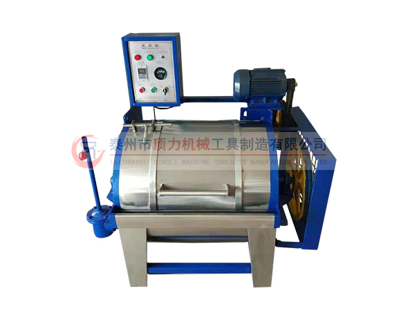 工业洗衣机/煤矿洗衣机