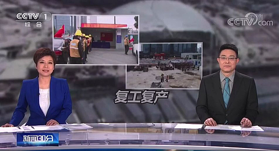 微信图片_20200222160959.jpg 微信图片_20200222160959.jpg