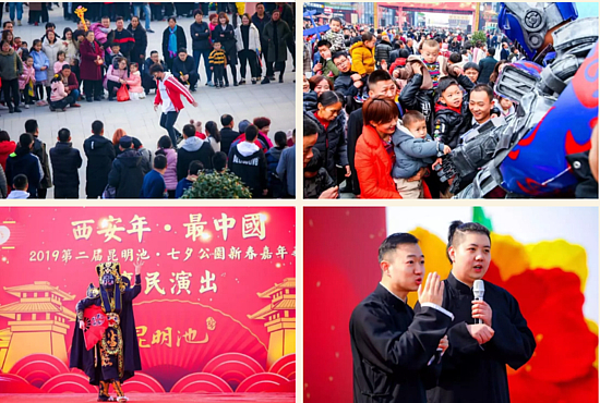 1549639890(1).jpg 1549639890(1).jpg