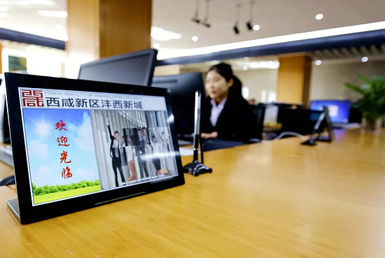 微信图片_20190110095329.jpg 微信图片_20190110095329.jpg