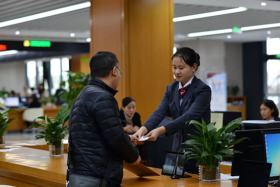 微信图片_20190110095341.jpg 微信图片_20190110095341.jpg