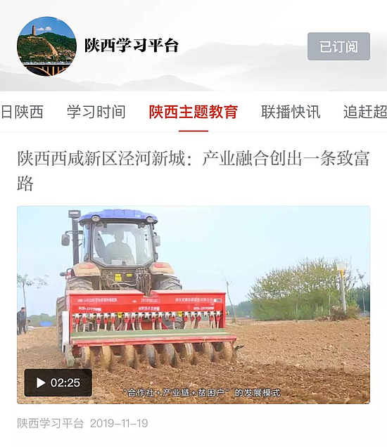 微信图片_20191120105109.jpg 微信图片_20191120105109.jpg