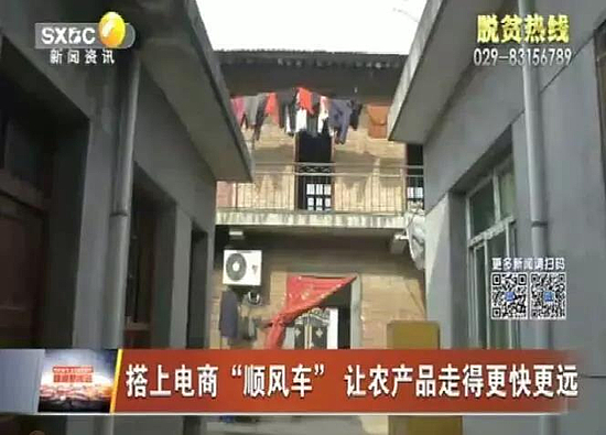 微信图片_20190227171036.jpg 微信图片_20190227171036.jpg