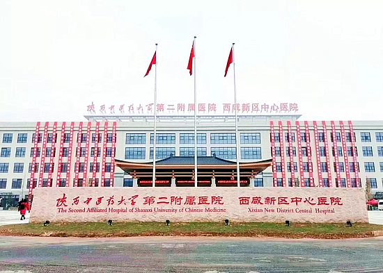 微信图片_20191118110052.jpg 微信图片_20191118110052.jpg