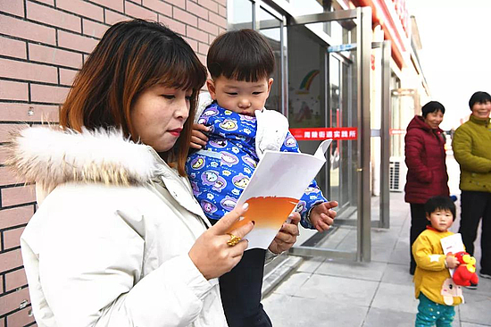 微信图片_20191205194806.jpg 微信图片_20191205194806.jpg