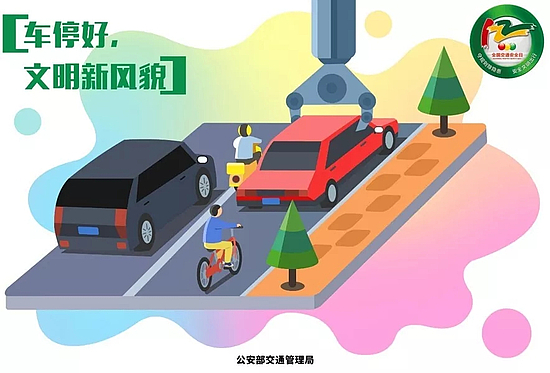 3.webp.jpg 3.webp.jpg