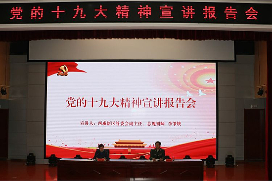 微信图片_20180110084931.jpg 微信图片_20180110084931.jpg