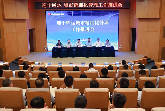 微信图片_20200918104154.jpg 微信图片_20200918104154.jpg