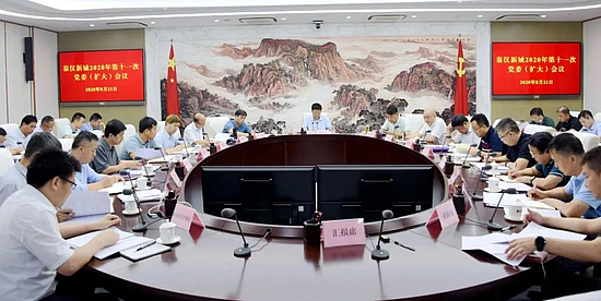 微信图片_20200824094444.jpg 微信图片_20200824094444.jpg