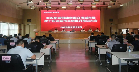 微信图片_20200730095124.jpg 微信图片_20200730095124.jpg