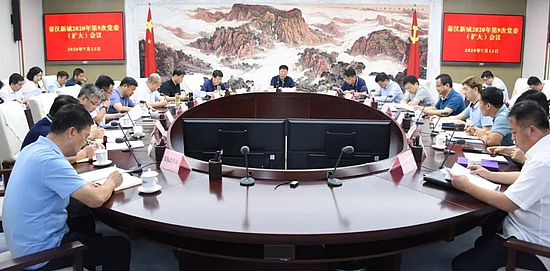 微信图片_20200716093840.jpg 微信图片_20200716093840.jpg