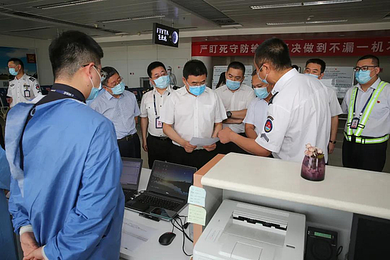 微信图片_20200710095822.jpg 微信图片_20200710095822.jpg