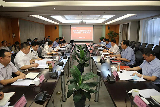 微信图片_20200710095836.jpg 微信图片_20200710095836.jpg