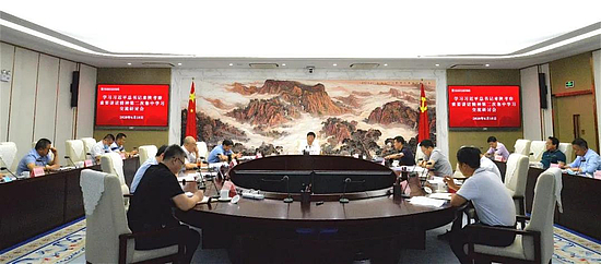 微信图片_20200619104208.jpg 微信图片_20200619104208.jpg