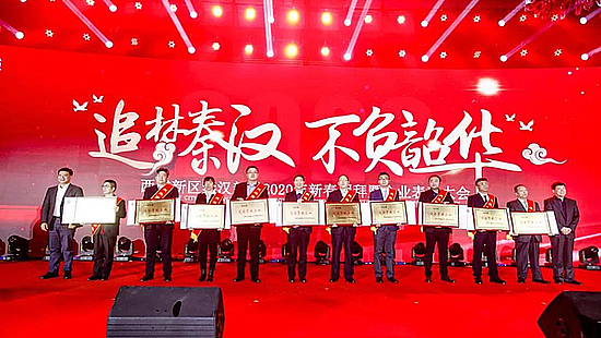 202001224eqn16y2jv.jpg 202001224eqn16y2jv.jpg