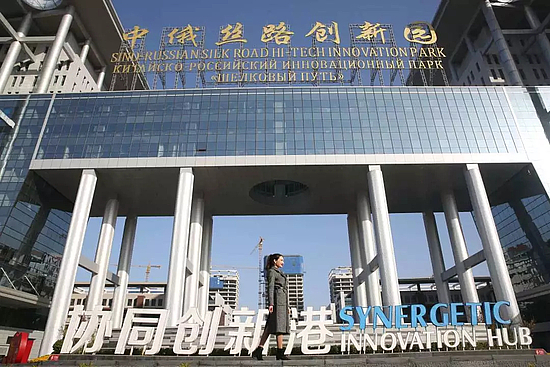 20191209_094200_000.jpg 20191209_094200_000.jpg