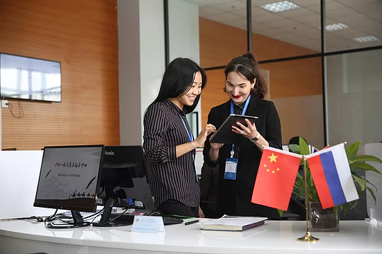 20191209_094200_001.jpg 20191209_094200_001.jpg