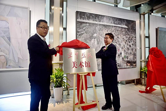 微信图片_20191028115331.jpg 微信图片_20191028115331.jpg