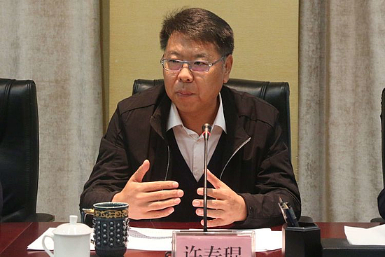 微信图片_20191025160229.jpg 微信图片_20191025160229.jpg