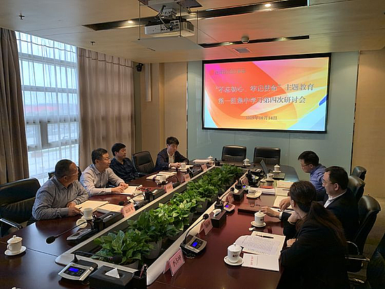 微信图片_20191015092318.jpg 微信图片_20191015092318.jpg