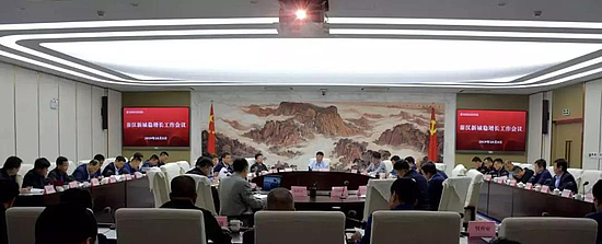 微信图片_20191009111921.jpg 微信图片_20191009111921.jpg