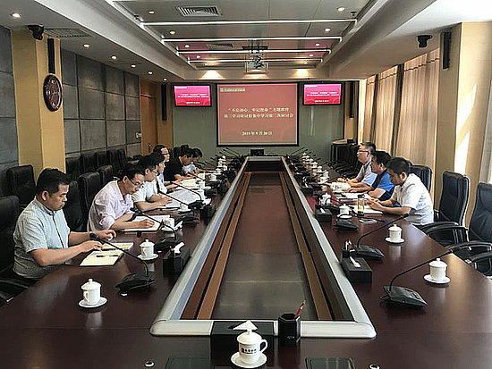 20190930qewsfbiiri.jpg 20190930qewsfbiiri.jpg