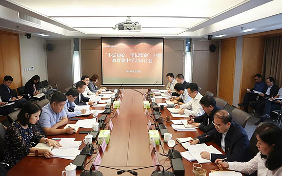 微信图片_20190924115211.jpg 微信图片_20190924115211.jpg