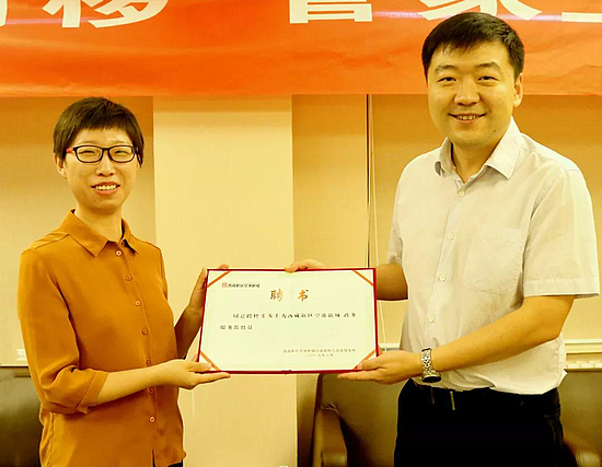 微信图片_20190820093435.jpg 微信图片_20190820093435.jpg