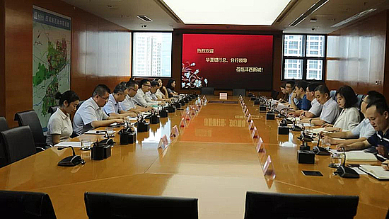 20190725isyhas5npi.jpg 20190725isyhas5npi.jpg