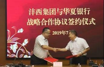 20190725mxh6t91pjf.jpg 20190725mxh6t91pjf.jpg