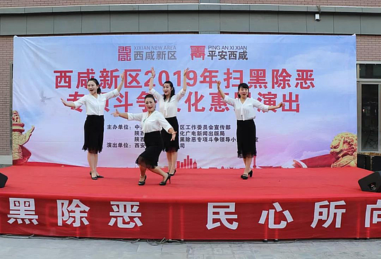 微信图片_20190716100724.jpg 微信图片_20190716100724.jpg