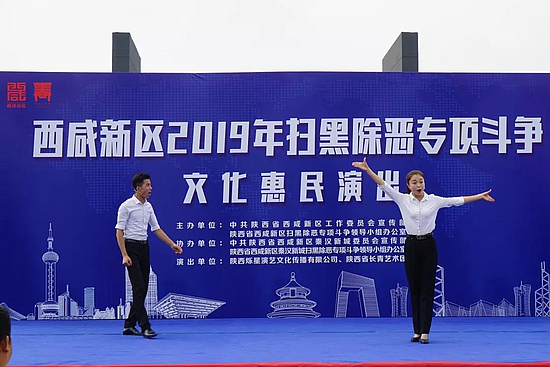 微信图片_20190610114844.jpg 微信图片_20190610114844.jpg