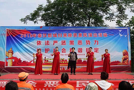 微信图片_20190610114858.jpg 微信图片_20190610114858.jpg