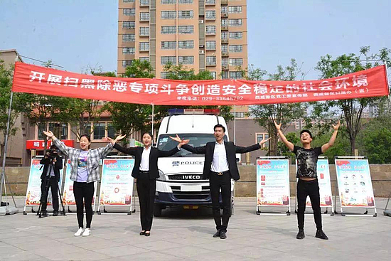 微信图片_20190610114944.jpg 微信图片_20190610114944.jpg