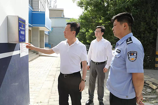 图片3.jpg 图片3.jpg