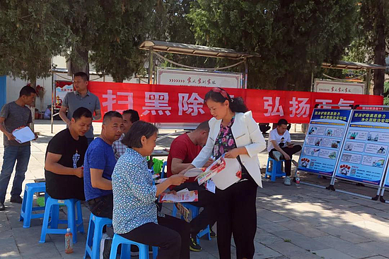 微信图片_20190522093256.jpg 微信图片_20190522093256.jpg