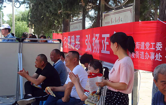 微信图片_20190522093232.jpg 微信图片_20190522093232.jpg