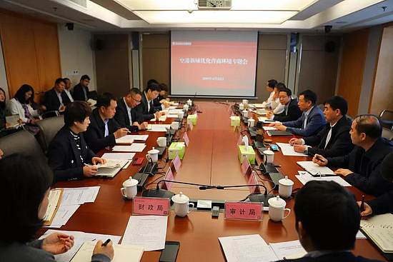 微信图片_20190423110619.jpg 微信图片_20190423110619.jpg