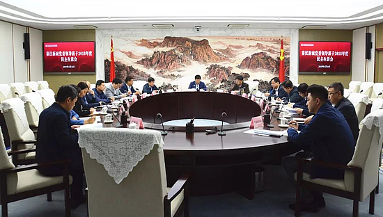 微信图片_20190417102859.jpg 微信图片_20190417102859.jpg