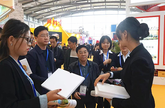 微信图片_20190401115312.jpg 微信图片_20190401115312.jpg